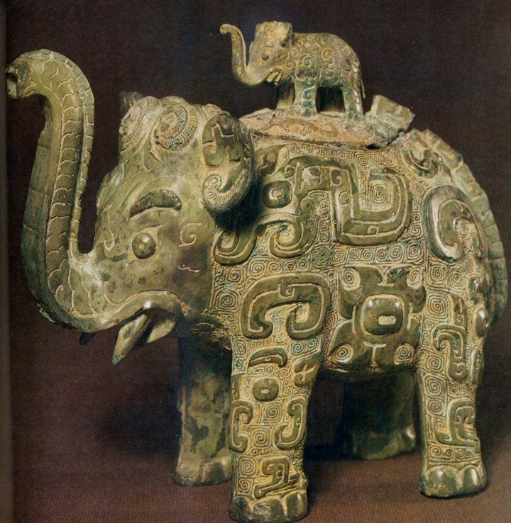 Shang elephant vessel.