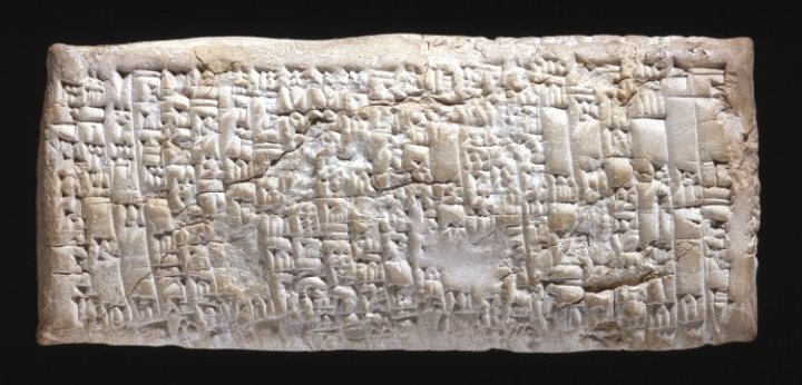 cuneiform letter of complaint