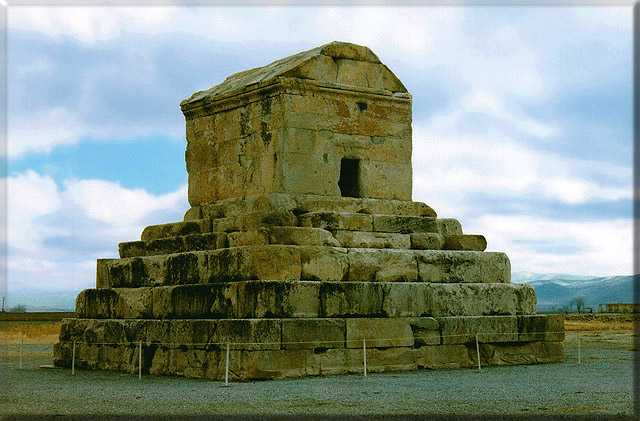 The tomb of Cyrus at Pasargadae.
