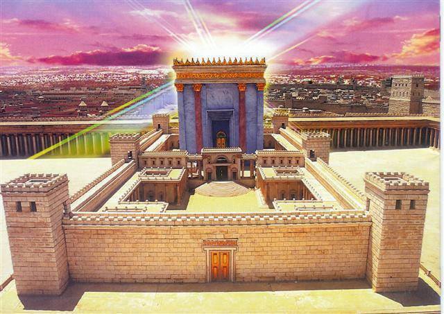 Herod's Temple