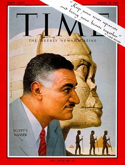 Gamal Abdel Nasser on Time Magazine