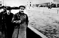 Unperson Yezhov.